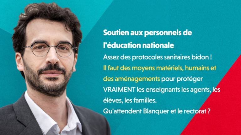 soutien éducation nationale